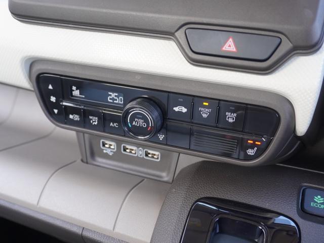 N-WGN Lホンダセンシング 7インチナビ バックカメラ ドラレコ ETC アダプティブクルーズコントロール シートヒーター Bluetooth USB入力端子 衝突被害軽減ブレーキ 障害物センサー オートハイビーム 禁煙車(55枚目)