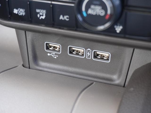 N-WGN Lホンダセンシング 7インチナビ バックカメラ ドラレコ ETC アダプティブクルーズコントロール シートヒーター Bluetooth USB入力端子 衝突被害軽減ブレーキ 障害物センサー オートハイビーム 禁煙車(56枚目)