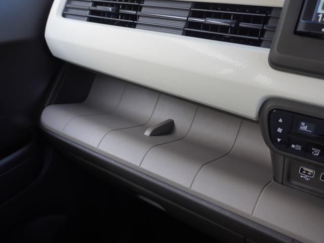 N-WGN Lホンダセンシング 7インチナビ バックカメラ ドラレコ ETC アダプティブクルーズコントロール シートヒーター Bluetooth USB入力端子 衝突被害軽減ブレーキ 障害物センサー オートハイビーム 禁煙車(59枚目)