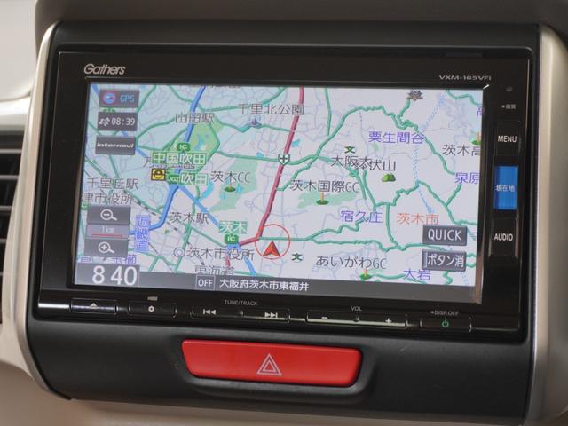 Ｎ－ＢＯＸ Ｇ・ターボＬパッケージ　７インチナビ　バックカメラ　ＥＴＣ　クルーズコントロール　両側電動スライドドア　Ｂｌｕｅｔｏｏｔｈ　ディスチャージドランプ　衝突被害軽減ブレーキ　横滑り防止装置　純正アルミホイール　フルセグ　禁煙車（3枚目）