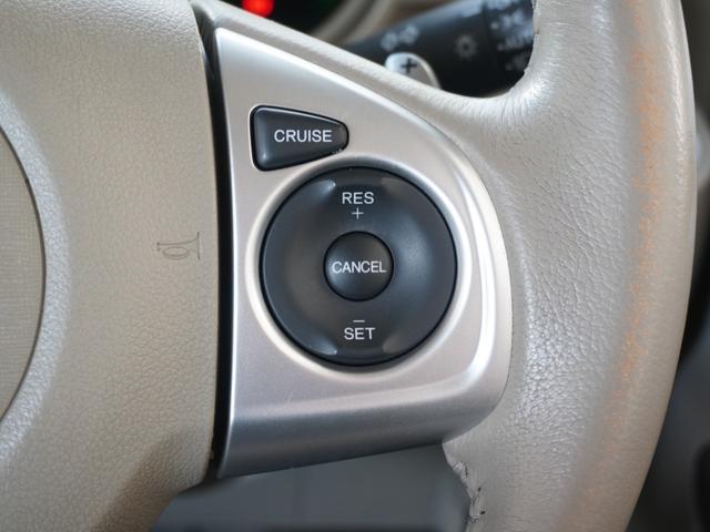 Ｎ－ＢＯＸ Ｇ・ターボＬパッケージ　７インチナビ　バックカメラ　ＥＴＣ　クルーズコントロール　両側電動スライドドア　Ｂｌｕｅｔｏｏｔｈ　ディスチャージドランプ　衝突被害軽減ブレーキ　横滑り防止装置　純正アルミホイール　フルセグ　禁煙車（17枚目）