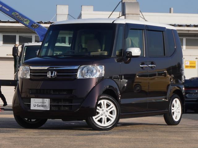 Ｎ－ＢＯＸ Ｇ・ターボＬパッケージ　７インチナビ　バックカメラ　ＥＴＣ　クルーズコントロール　両側電動スライドドア　Ｂｌｕｅｔｏｏｔｈ　ディスチャージドランプ　衝突被害軽減ブレーキ　横滑り防止装置　純正アルミホイール　フルセグ　禁煙車（24枚目）