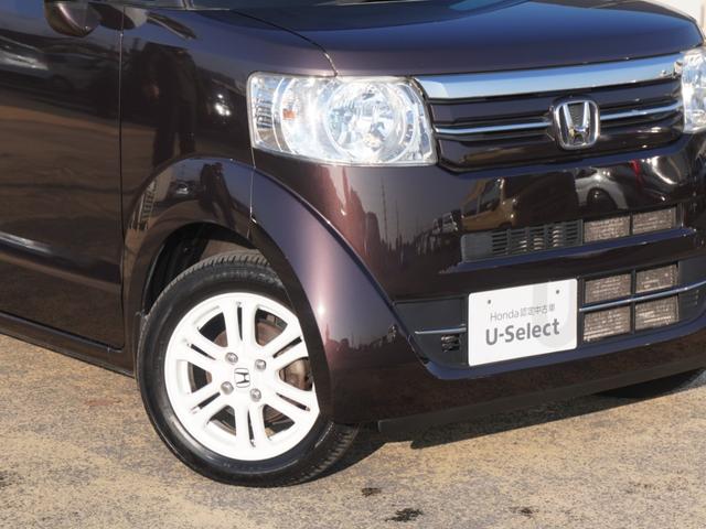 Ｎ－ＢＯＸ Ｇ・ターボＬパッケージ　７インチナビ　バックカメラ　ＥＴＣ　クルーズコントロール　両側電動スライドドア　Ｂｌｕｅｔｏｏｔｈ　ディスチャージドランプ　衝突被害軽減ブレーキ　横滑り防止装置　純正アルミホイール　フルセグ　禁煙車（28枚目）