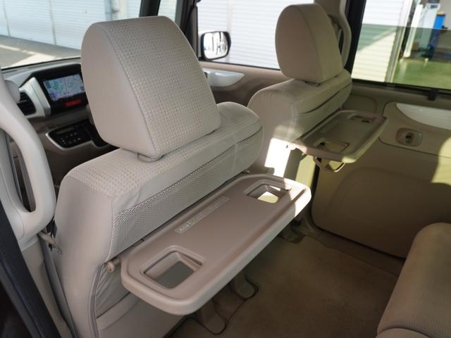 Ｎ－ＢＯＸ Ｇ・ターボＬパッケージ　７インチナビ　バックカメラ　ＥＴＣ　クルーズコントロール　両側電動スライドドア　Ｂｌｕｅｔｏｏｔｈ　ディスチャージドランプ　衝突被害軽減ブレーキ　横滑り防止装置　純正アルミホイール　フルセグ　禁煙車（37枚目）