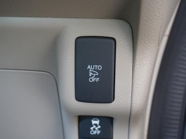 Ｎ－ＢＯＸ Ｇ・ターボＬパッケージ　７インチナビ　バックカメラ　ＥＴＣ　クルーズコントロール　両側電動スライドドア　Ｂｌｕｅｔｏｏｔｈ　ディスチャージドランプ　衝突被害軽減ブレーキ　横滑り防止装置　純正アルミホイール　フルセグ　禁煙車（45枚目）