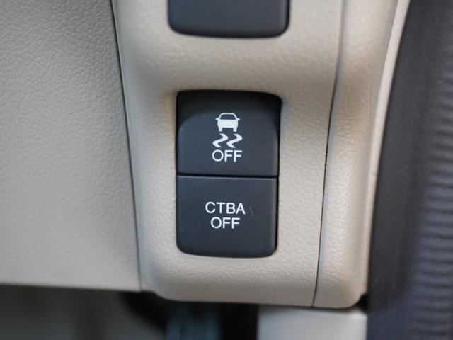 Ｎ－ＢＯＸ Ｇ・ターボＬパッケージ　７インチナビ　バックカメラ　ＥＴＣ　クルーズコントロール　両側電動スライドドア　Ｂｌｕｅｔｏｏｔｈ　ディスチャージドランプ　衝突被害軽減ブレーキ　横滑り防止装置　純正アルミホイール　フルセグ　禁煙車（46枚目）