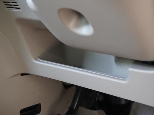 Ｎ－ＢＯＸ Ｇ・ターボＬパッケージ　７インチナビ　バックカメラ　ＥＴＣ　クルーズコントロール　両側電動スライドドア　Ｂｌｕｅｔｏｏｔｈ　ディスチャージドランプ　衝突被害軽減ブレーキ　横滑り防止装置　純正アルミホイール　フルセグ　禁煙車（47枚目）