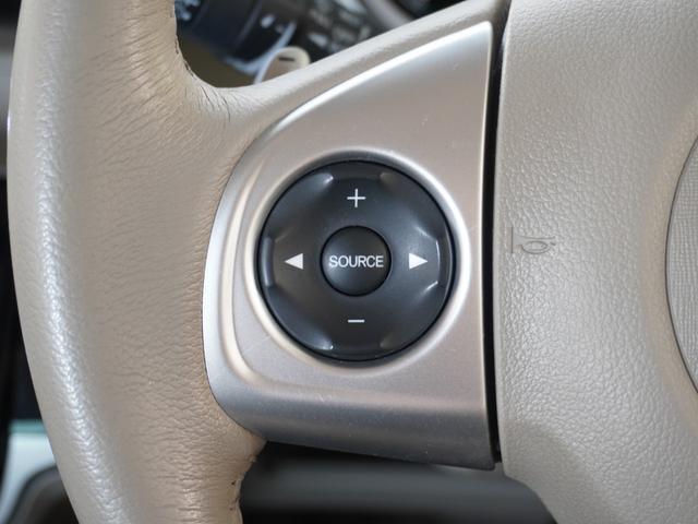 Ｎ－ＢＯＸ Ｇ・ターボＬパッケージ　７インチナビ　バックカメラ　ＥＴＣ　クルーズコントロール　両側電動スライドドア　Ｂｌｕｅｔｏｏｔｈ　ディスチャージドランプ　衝突被害軽減ブレーキ　横滑り防止装置　純正アルミホイール　フルセグ　禁煙車（48枚目）