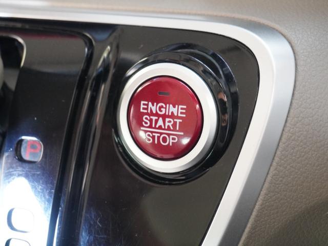 Ｎ－ＢＯＸ Ｇ・ターボＬパッケージ　７インチナビ　バックカメラ　ＥＴＣ　クルーズコントロール　両側電動スライドドア　Ｂｌｕｅｔｏｏｔｈ　ディスチャージドランプ　衝突被害軽減ブレーキ　横滑り防止装置　純正アルミホイール　フルセグ　禁煙車（53枚目）