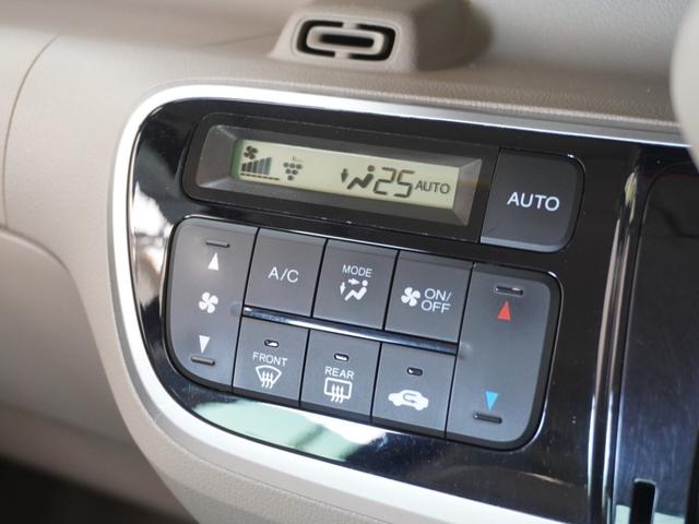 Ｎ－ＢＯＸ Ｇ・ターボＬパッケージ　７インチナビ　バックカメラ　ＥＴＣ　クルーズコントロール　両側電動スライドドア　Ｂｌｕｅｔｏｏｔｈ　ディスチャージドランプ　衝突被害軽減ブレーキ　横滑り防止装置　純正アルミホイール　フルセグ　禁煙車（55枚目）