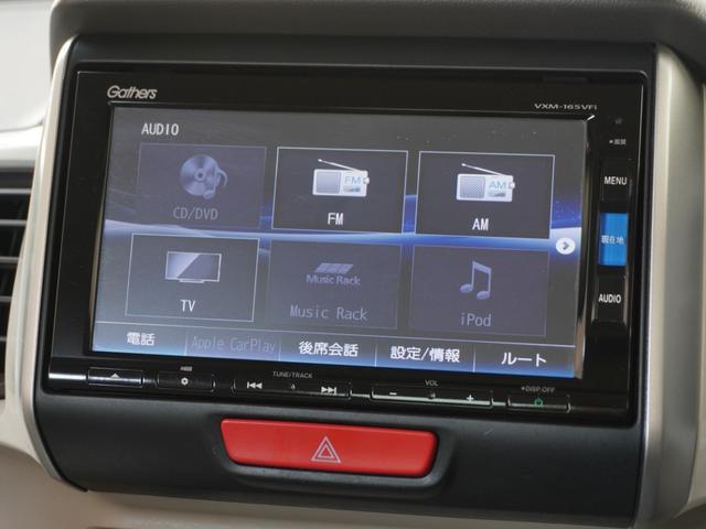 Ｎ－ＢＯＸ Ｇ・ターボＬパッケージ　７インチナビ　バックカメラ　ＥＴＣ　クルーズコントロール　両側電動スライドドア　Ｂｌｕｅｔｏｏｔｈ　ディスチャージドランプ　衝突被害軽減ブレーキ　横滑り防止装置　純正アルミホイール　フルセグ　禁煙車（57枚目）