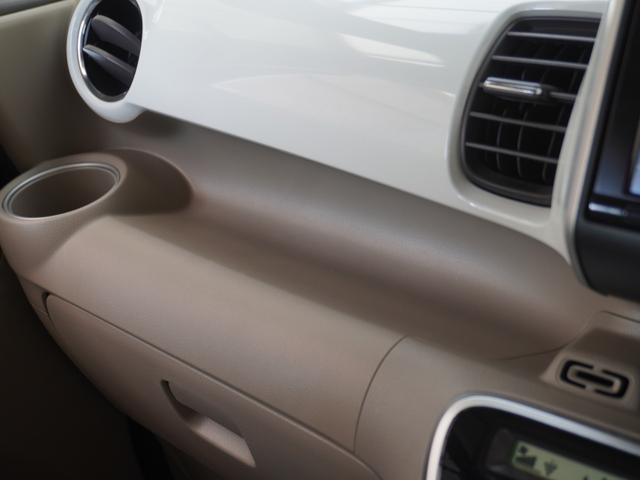 Ｎ－ＢＯＸ Ｇ・ターボＬパッケージ　７インチナビ　バックカメラ　ＥＴＣ　クルーズコントロール　両側電動スライドドア　Ｂｌｕｅｔｏｏｔｈ　ディスチャージドランプ　衝突被害軽減ブレーキ　横滑り防止装置　純正アルミホイール　フルセグ　禁煙車（61枚目）