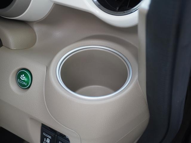 Ｎ－ＢＯＸ Ｇ・ターボＬパッケージ　７インチナビ　バックカメラ　ＥＴＣ　クルーズコントロール　両側電動スライドドア　Ｂｌｕｅｔｏｏｔｈ　ディスチャージドランプ　衝突被害軽減ブレーキ　横滑り防止装置　純正アルミホイール　フルセグ　禁煙車（62枚目）