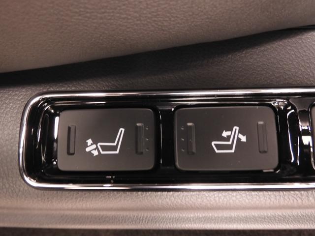 オデッセイハイブリッド e:HEVアブソルート・EX デモカー 11.4インチナビ+全周囲カメラ ナビ連動ドラレコ+ETC レザーシート 1・2列目シートヒーター付電動シート 3ゾーンコントロールエアコン ハンズフリー電動テールゲート 18インチアルミ(6枚目)