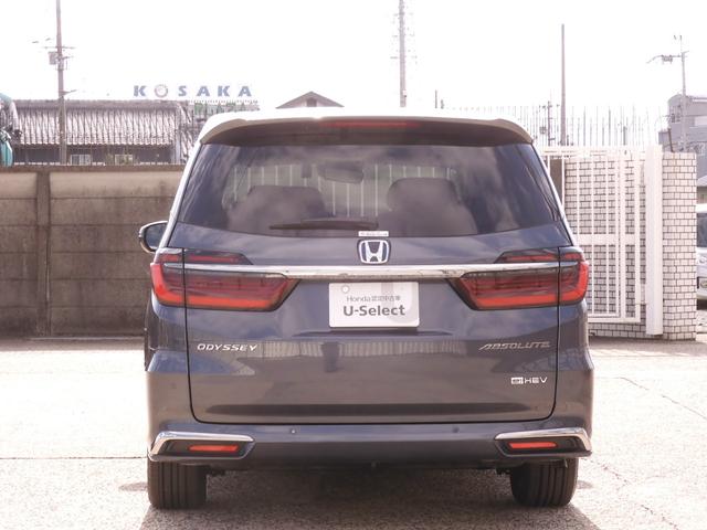 オデッセイハイブリッド e:HEVアブソルート・EX デモカー 11.4インチナビ+全周囲カメラ ナビ連動ドラレコ+ETC レザーシート 1・2列目シートヒーター付電動シート 3ゾーンコントロールエアコン ハンズフリー電動テールゲート 18インチアルミ(14枚目)