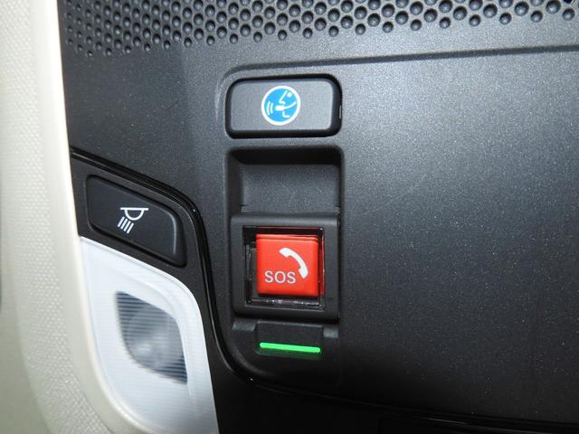 オデッセイハイブリッド e:HEVアブソルート・EX デモカー 11.4インチナビ+全周囲カメラ ナビ連動ドラレコ+ETC レザーシート 1・2列目シートヒーター付電動シート 3ゾーンコントロールエアコン ハンズフリー電動テールゲート 18インチアルミ(20枚目)