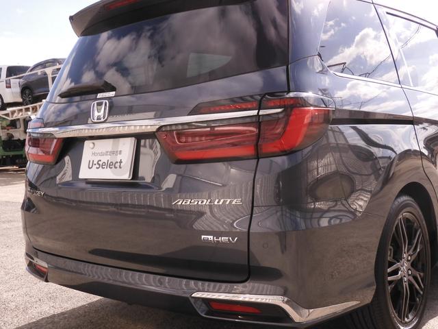 オデッセイハイブリッド e:HEVアブソルート・EX デモカー 11.4インチナビ+全周囲カメラ ナビ連動ドラレコ+ETC レザーシート 1・2列目シートヒーター付電動シート 3ゾーンコントロールエアコン ハンズフリー電動テールゲート 18インチアルミ(28枚目)