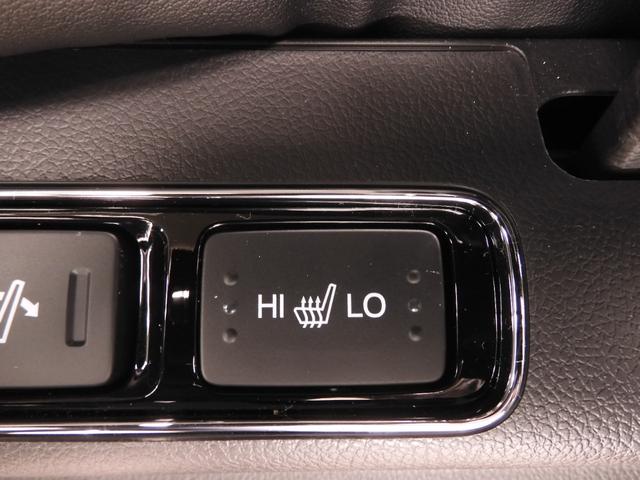 オデッセイハイブリッド e:HEVアブソルート・EX デモカー 11.4インチナビ+全周囲カメラ ナビ連動ドラレコ+ETC レザーシート 1・2列目シートヒーター付電動シート 3ゾーンコントロールエアコン ハンズフリー電動テールゲート 18インチアルミ(44枚目)