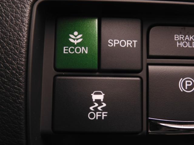 オデッセイハイブリッド e:HEVアブソルート・EX デモカー 11.4インチナビ+全周囲カメラ ナビ連動ドラレコ+ETC レザーシート 1・2列目シートヒーター付電動シート 3ゾーンコントロールエアコン ハンズフリー電動テールゲート 18インチアルミ(52枚目)