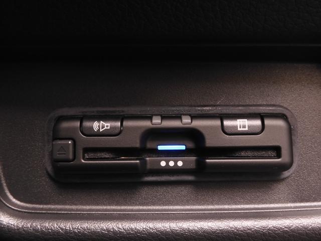 オデッセイハイブリッド e:HEVアブソルート・EX デモカー 11.4インチナビ+全周囲カメラ ナビ連動ドラレコ+ETC レザーシート 1・2列目シートヒーター付電動シート 3ゾーンコントロールエアコン ハンズフリー電動テールゲート 18インチアルミ(59枚目)