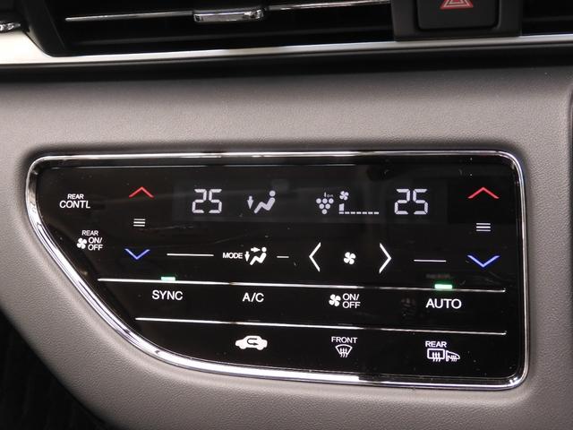 オデッセイハイブリッド e:HEVアブソルート・EX デモカー 11.4インチナビ+全周囲カメラ ナビ連動ドラレコ+ETC レザーシート 1・2列目シートヒーター付電動シート 3ゾーンコントロールエアコン ハンズフリー電動テールゲート 18インチアルミ(60枚目)