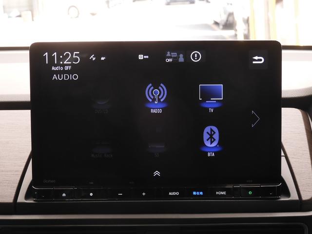 オデッセイハイブリッド e:HEVアブソルート・EX デモカー 11.4インチナビ+全周囲カメラ ナビ連動ドラレコ+ETC レザーシート 1・2列目シートヒーター付電動シート 3ゾーンコントロールエアコン ハンズフリー電動テールゲート 18インチアルミ(61枚目)