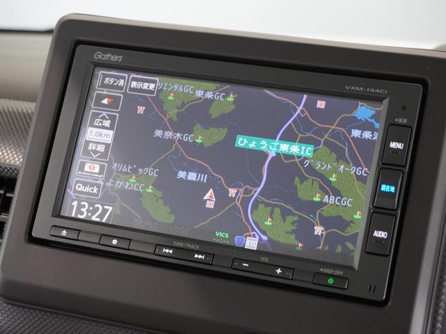 Ｎ－ＢＯＸ Ｇホンダセンシング　１年保証ナビＲカメＥＴＣクルコンＢＴ接続ＬＥＤ　アダプティブクルーズコントロール　Ｂｌｕｅｔｏｏｔｈ　オートハイビーム　ＵＳＢ接続　スペアキー有り　オートライト　ベンチシート　横滑り防止装置（2枚目）