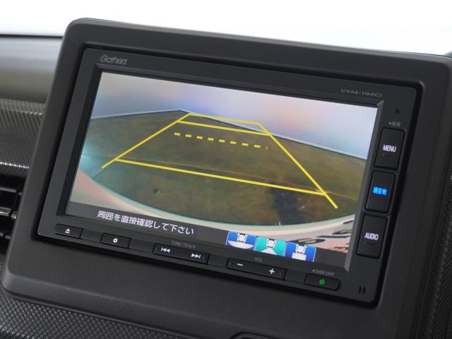 Ｎ－ＢＯＸ Ｇホンダセンシング　１年保証ナビＲカメＥＴＣクルコンＢＴ接続ＬＥＤ　アダプティブクルーズコントロール　Ｂｌｕｅｔｏｏｔｈ　オートハイビーム　ＵＳＢ接続　スペアキー有り　オートライト　ベンチシート　横滑り防止装置（3枚目）
