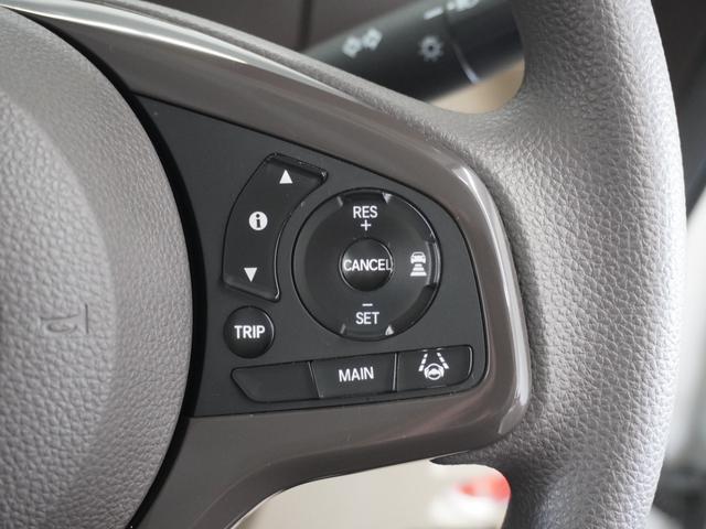 Ｎ－ＢＯＸ Ｇホンダセンシング　１年保証ナビＲカメＥＴＣクルコンＢＴ接続ＬＥＤ　アダプティブクルーズコントロール　Ｂｌｕｅｔｏｏｔｈ　オートハイビーム　ＵＳＢ接続　スペアキー有り　オートライト　ベンチシート　横滑り防止装置（7枚目）