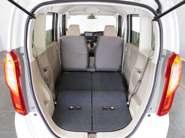 Ｎ－ＢＯＸ Ｇホンダセンシング　１年保証ナビＲカメＥＴＣクルコンＢＴ接続ＬＥＤ　アダプティブクルーズコントロール　Ｂｌｕｅｔｏｏｔｈ　オートハイビーム　ＵＳＢ接続　スペアキー有り　オートライト　ベンチシート　横滑り防止装置（20枚目）