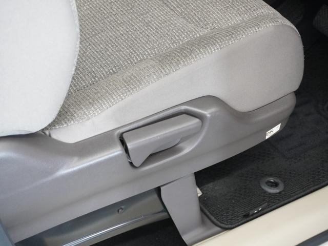 Ｎ－ＢＯＸ Ｇホンダセンシング　１年保証ナビＲカメＥＴＣクルコンＢＴ接続ＬＥＤ　アダプティブクルーズコントロール　Ｂｌｕｅｔｏｏｔｈ　オートハイビーム　ＵＳＢ接続　スペアキー有り　オートライト　ベンチシート　横滑り防止装置（22枚目）