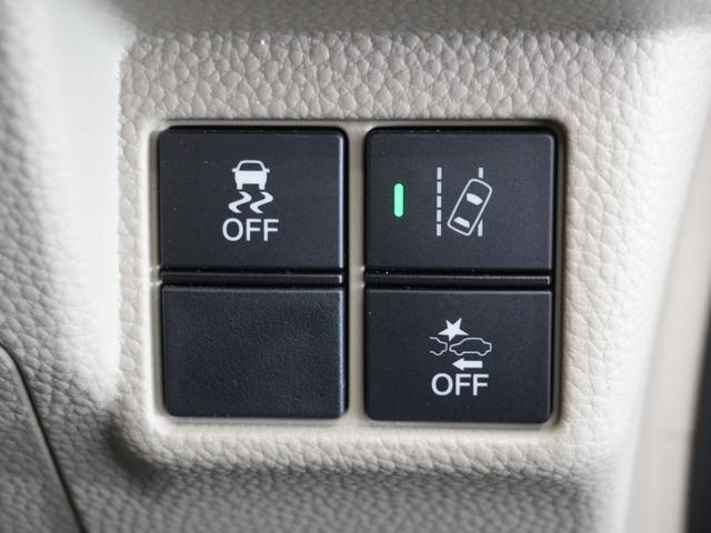 Ｎ－ＢＯＸ Ｇホンダセンシング　１年保証ナビＲカメＥＴＣクルコンＢＴ接続ＬＥＤ　アダプティブクルーズコントロール　Ｂｌｕｅｔｏｏｔｈ　オートハイビーム　ＵＳＢ接続　スペアキー有り　オートライト　ベンチシート　横滑り防止装置（23枚目）
