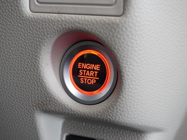 Ｎ－ＢＯＸ Ｇホンダセンシング　１年保証ナビＲカメＥＴＣクルコンＢＴ接続ＬＥＤ　アダプティブクルーズコントロール　Ｂｌｕｅｔｏｏｔｈ　オートハイビーム　ＵＳＢ接続　スペアキー有り　オートライト　ベンチシート　横滑り防止装置（24枚目）