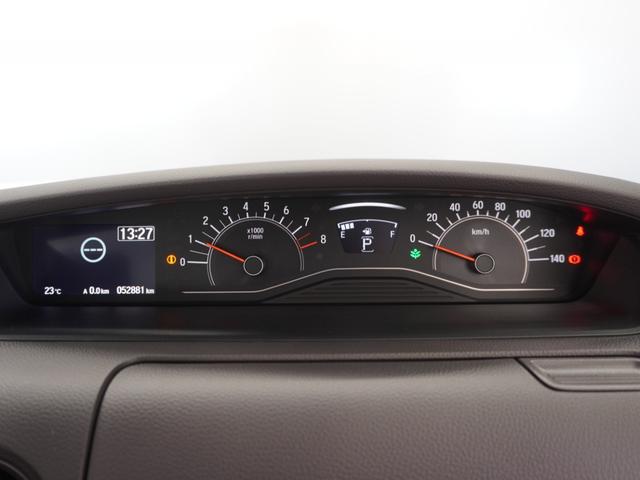 Ｎ－ＢＯＸ Ｇホンダセンシング　１年保証ナビＲカメＥＴＣクルコンＢＴ接続ＬＥＤ　アダプティブクルーズコントロール　Ｂｌｕｅｔｏｏｔｈ　オートハイビーム　ＵＳＢ接続　スペアキー有り　オートライト　ベンチシート　横滑り防止装置（28枚目）