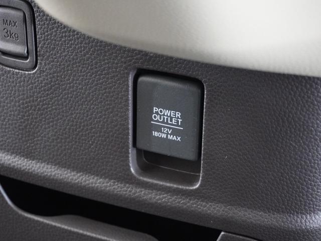 Ｎ－ＢＯＸ Ｇホンダセンシング　１年保証ナビＲカメＥＴＣクルコンＢＴ接続ＬＥＤ　アダプティブクルーズコントロール　Ｂｌｕｅｔｏｏｔｈ　オートハイビーム　ＵＳＢ接続　スペアキー有り　オートライト　ベンチシート　横滑り防止装置（29枚目）