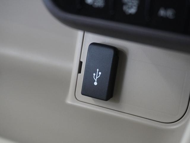 Ｎ－ＢＯＸ Ｇホンダセンシング　１年保証ナビＲカメＥＴＣクルコンＢＴ接続ＬＥＤ　アダプティブクルーズコントロール　Ｂｌｕｅｔｏｏｔｈ　オートハイビーム　ＵＳＢ接続　スペアキー有り　オートライト　ベンチシート　横滑り防止装置（30枚目）