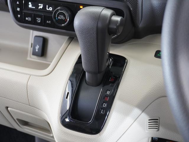 Ｎ－ＢＯＸ Ｇホンダセンシング　１年保証ナビＲカメＥＴＣクルコンＢＴ接続ＬＥＤ　アダプティブクルーズコントロール　Ｂｌｕｅｔｏｏｔｈ　オートハイビーム　ＵＳＢ接続　スペアキー有り　オートライト　ベンチシート　横滑り防止装置（31枚目）