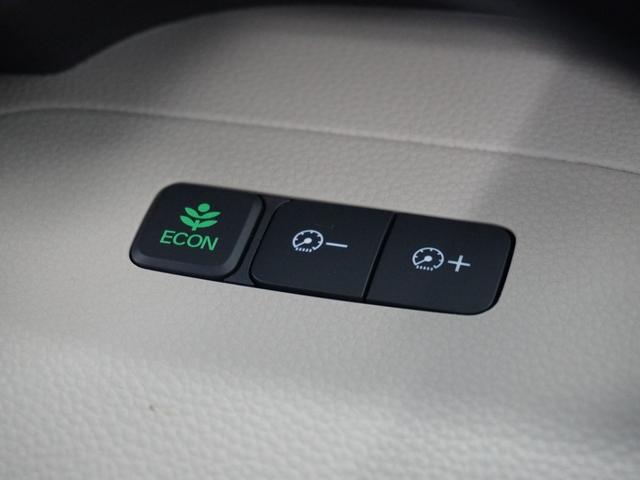 Ｎ－ＢＯＸ Ｇホンダセンシング　１年保証ナビＲカメＥＴＣクルコンＢＴ接続ＬＥＤ　アダプティブクルーズコントロール　Ｂｌｕｅｔｏｏｔｈ　オートハイビーム　ＵＳＢ接続　スペアキー有り　オートライト　ベンチシート　横滑り防止装置（32枚目）