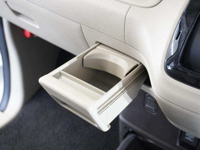 Ｎ－ＢＯＸ Ｇホンダセンシング　１年保証ナビＲカメＥＴＣクルコンＢＴ接続ＬＥＤ　アダプティブクルーズコントロール　Ｂｌｕｅｔｏｏｔｈ　オートハイビーム　ＵＳＢ接続　スペアキー有り　オートライト　ベンチシート　横滑り防止装置（37枚目）