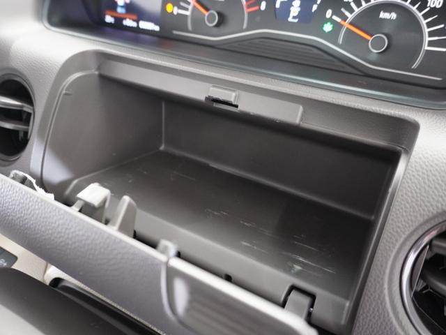Ｎ－ＢＯＸ Ｇホンダセンシング　１年保証ナビＲカメＥＴＣクルコンＢＴ接続ＬＥＤ　アダプティブクルーズコントロール　Ｂｌｕｅｔｏｏｔｈ　オートハイビーム　ＵＳＢ接続　スペアキー有り　オートライト　ベンチシート　横滑り防止装置（39枚目）