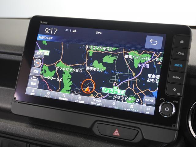 Ｎ－ＢＯＸカスタム ベースグレード　２年保証当社試乗車ナビＤレコＲカメＥＴＣ両電扉　渋滞追従クルーズ　Ｂｌｕｅｔｏｏｔｈ　障害物センサー　シートヒーター　オートハイビーム　１４インチ純正アルミホイール　デイライト　ＵＳＢ接続　フルセグ（2枚目）