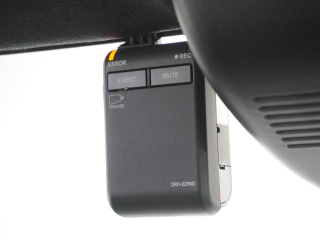 Ｎ－ＢＯＸカスタム ベースグレード　２年保証当社試乗車ナビＤレコＲカメＥＴＣ両電扉　渋滞追従クルーズ　Ｂｌｕｅｔｏｏｔｈ　障害物センサー　シートヒーター　オートハイビーム　１４インチ純正アルミホイール　デイライト　ＵＳＢ接続　フルセグ（4枚目）