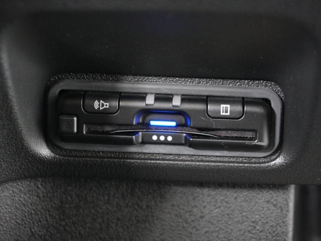 Ｎ－ＢＯＸカスタム ベースグレード　２年保証当社試乗車ナビＤレコＲカメＥＴＣ両電扉　渋滞追従クルーズ　Ｂｌｕｅｔｏｏｔｈ　障害物センサー　シートヒーター　オートハイビーム　１４インチ純正アルミホイール　デイライト　ＵＳＢ接続　フルセグ（5枚目）