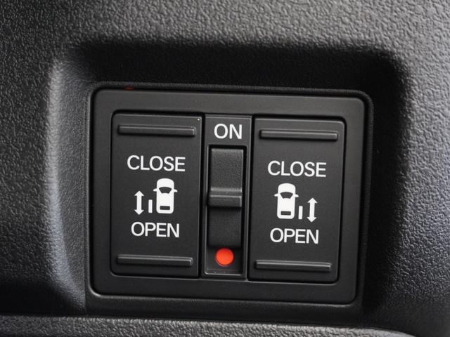 Ｎ－ＢＯＸカスタム ベースグレード　２年保証当社試乗車ナビＤレコＲカメＥＴＣ両電扉　渋滞追従クルーズ　Ｂｌｕｅｔｏｏｔｈ　障害物センサー　シートヒーター　オートハイビーム　１４インチ純正アルミホイール　デイライト　ＵＳＢ接続　フルセグ（6枚目）