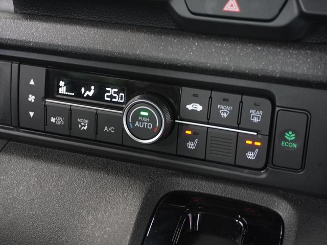 Ｎ－ＢＯＸカスタム ベースグレード　２年保証当社試乗車ナビＤレコＲカメＥＴＣ両電扉　渋滞追従クルーズ　Ｂｌｕｅｔｏｏｔｈ　障害物センサー　シートヒーター　オートハイビーム　１４インチ純正アルミホイール　デイライト　ＵＳＢ接続　フルセグ（11枚目）