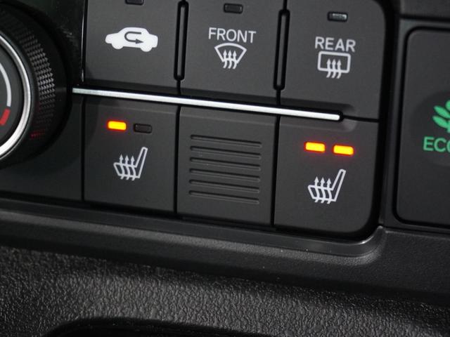 Ｎ－ＢＯＸカスタム ベースグレード　２年保証当社試乗車ナビＤレコＲカメＥＴＣ両電扉　渋滞追従クルーズ　Ｂｌｕｅｔｏｏｔｈ　障害物センサー　シートヒーター　オートハイビーム　１４インチ純正アルミホイール　デイライト　ＵＳＢ接続　フルセグ（12枚目）