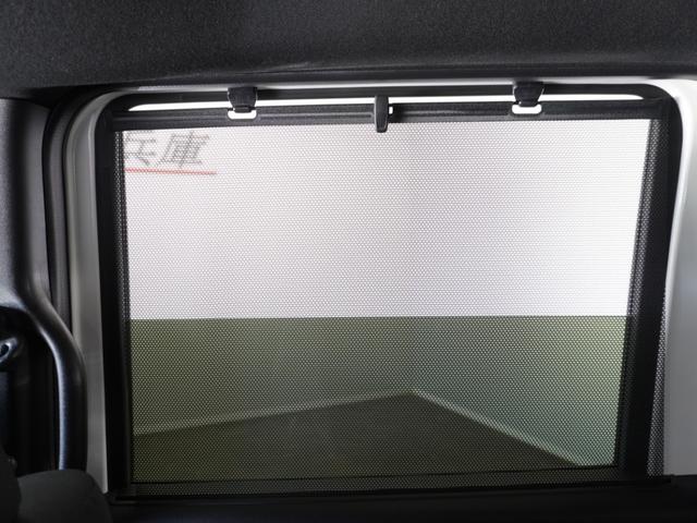 Ｎ－ＢＯＸカスタム ベースグレード　２年保証当社試乗車ナビＤレコＲカメＥＴＣ両電扉　渋滞追従クルーズ　Ｂｌｕｅｔｏｏｔｈ　障害物センサー　シートヒーター　オートハイビーム　１４インチ純正アルミホイール　デイライト　ＵＳＢ接続　フルセグ（23枚目）