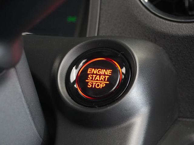 Ｎ－ＢＯＸカスタム ベースグレード　２年保証当社試乗車ナビＤレコＲカメＥＴＣ両電扉　渋滞追従クルーズ　Ｂｌｕｅｔｏｏｔｈ　障害物センサー　シートヒーター　オートハイビーム　１４インチ純正アルミホイール　デイライト　ＵＳＢ接続　フルセグ（32枚目）