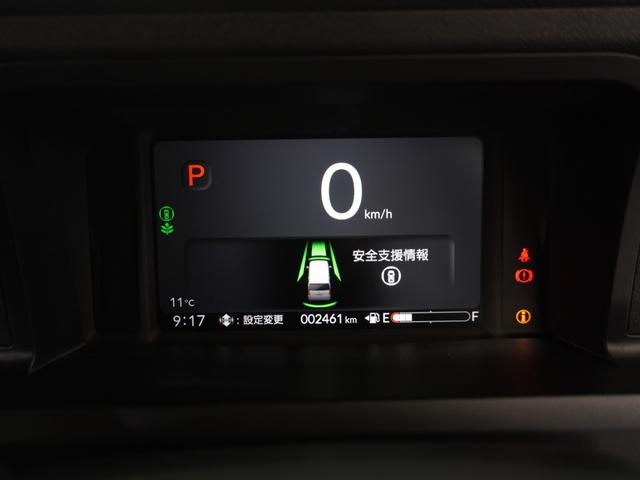 Ｎ－ＢＯＸカスタム ベースグレード　２年保証当社試乗車ナビＤレコＲカメＥＴＣ両電扉　渋滞追従クルーズ　Ｂｌｕｅｔｏｏｔｈ　障害物センサー　シートヒーター　オートハイビーム　１４インチ純正アルミホイール　デイライト　ＵＳＢ接続　フルセグ（36枚目）