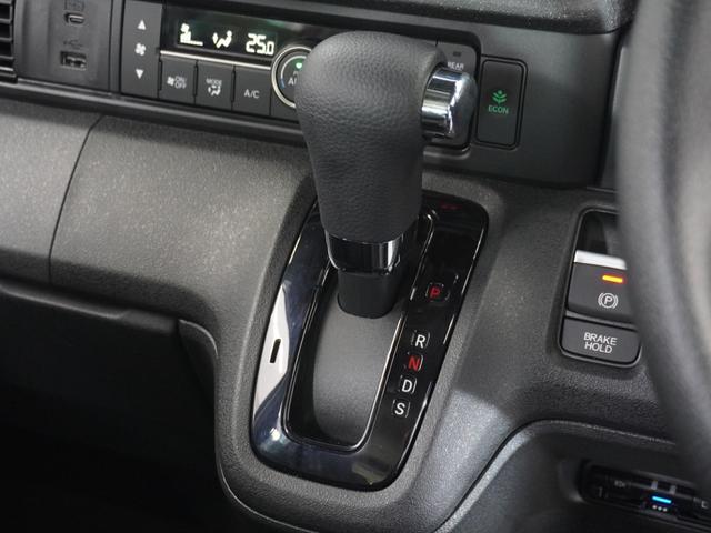 Ｎ－ＢＯＸカスタム ベースグレード　２年保証当社試乗車ナビＤレコＲカメＥＴＣ両電扉　渋滞追従クルーズ　Ｂｌｕｅｔｏｏｔｈ　障害物センサー　シートヒーター　オートハイビーム　１４インチ純正アルミホイール　デイライト　ＵＳＢ接続　フルセグ（38枚目）